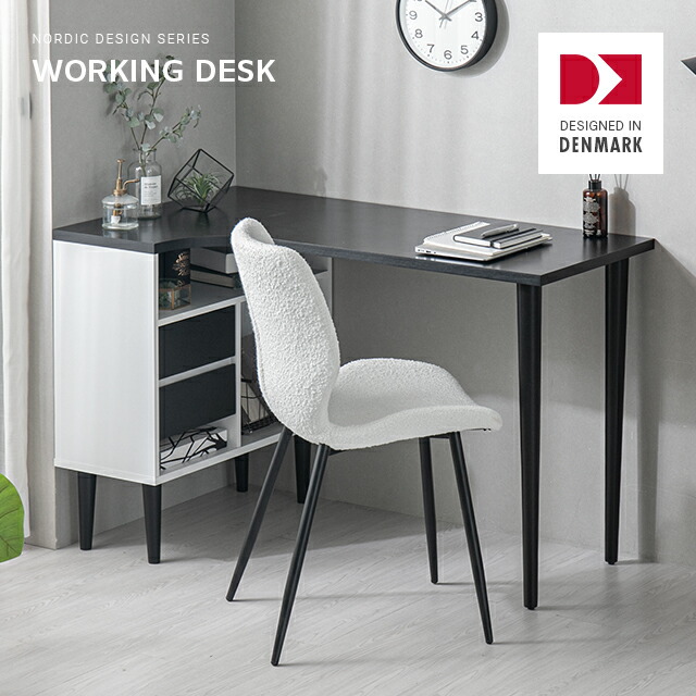 m-do iDesk 横幅140cm奥行き80cm天板色ヒノキ