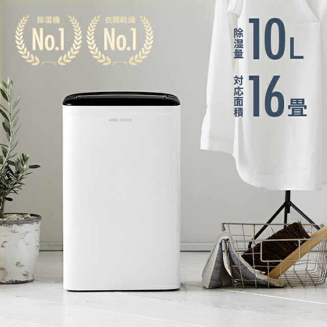 楽天市場】[6%クーポン／エントリーで更にP3倍] [即日出荷] [1年保証