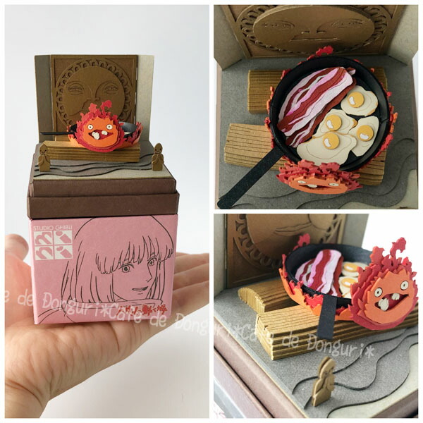 楽天市場】ジブリ グッズ ハウルの動く城 スタジオジブリmini カ