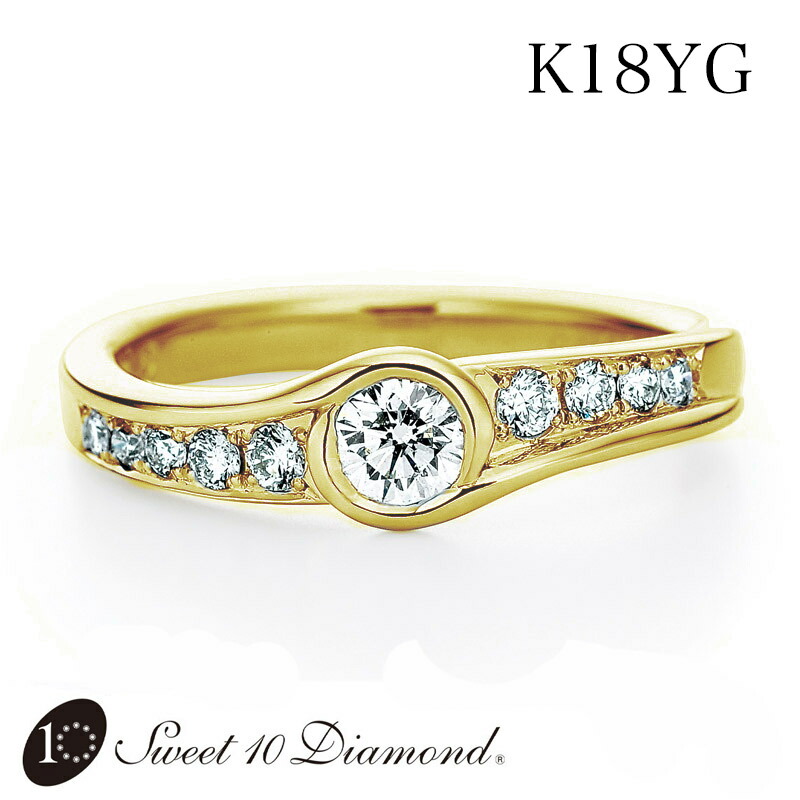 楽天市場】【スーパーセールクーポン有】※スイートテン・ダイヤモンド