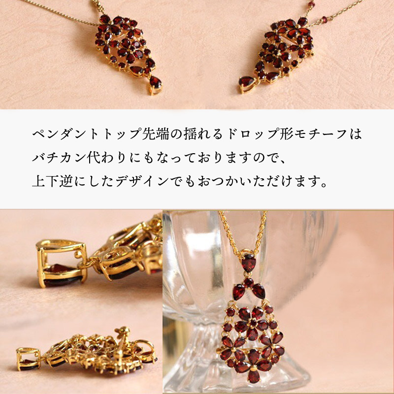 楽天市場】【スーパーセールクーポン有】碌山 シルバーガーネット7.8