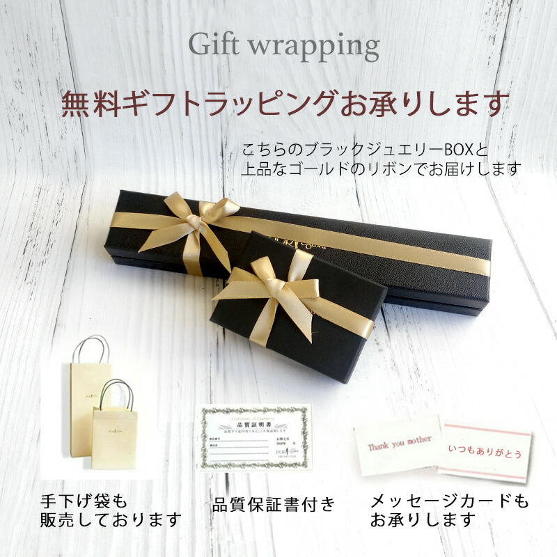 楽天市場】【スーパーセールクーポン有】片耳用 男性 プラチナ