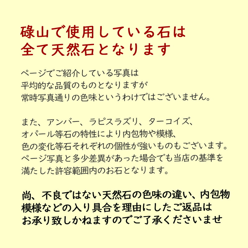 楽天市場】【スーパーセールクーポン有】【碌山】 シルバー ハート