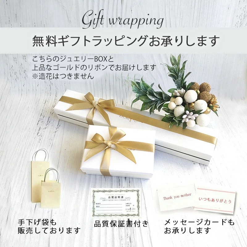 楽天市場】【スーパーセールクーポン有】【碌山】 シルバー ホワイト