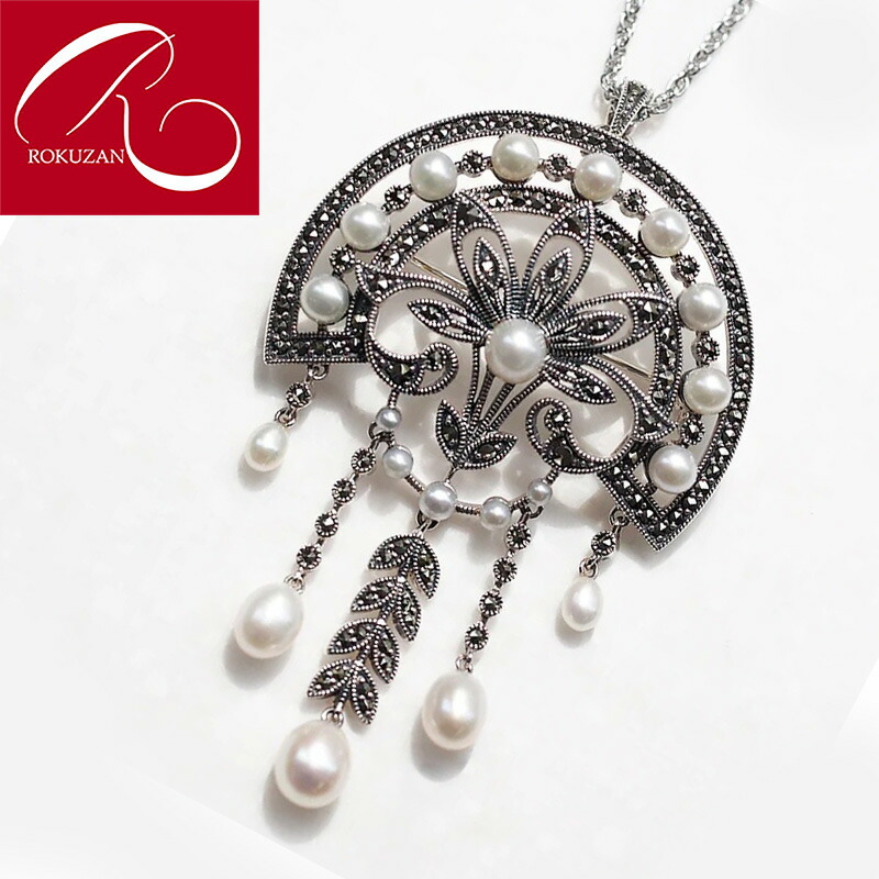 楽天市場】【スーパーセールクーポン有】【碌山】 シルバー 淡水パール