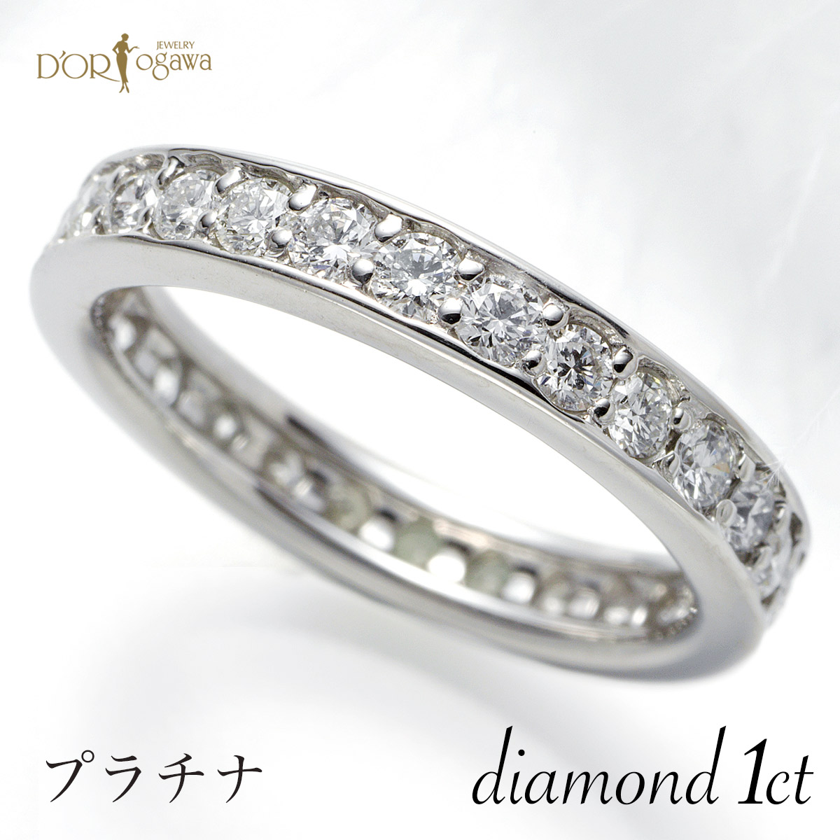 楽天市場】【スーパーセールクーポン有】【11号即納可】 プラチナ