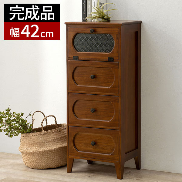 楽天市場】【最大全額タダ！3/5限定で当選確率2分の1】チェスト