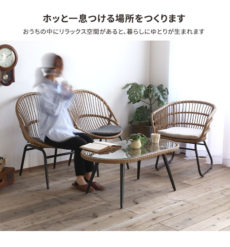 楽天市場】【レビュー特典付き】ラタン調 ガラステーブル ローテーブル