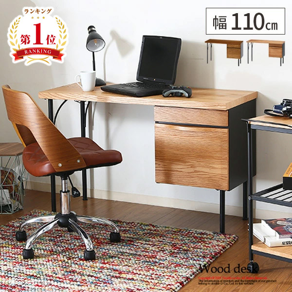 片袖机 デスク 椅子 セット 小ぶり 勉強机 昭和レトロ 当時物 インテリア