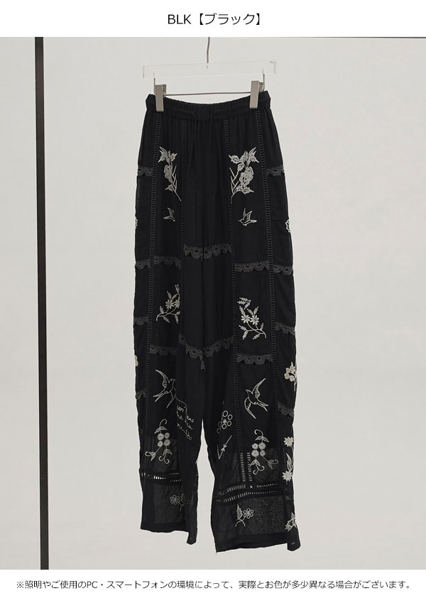 楽天市場】【予約販売】トゥデイフル TODAYFUL 2026springsummer