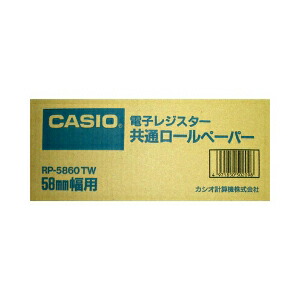 楽天市場】カシオ レジ 240erの通販