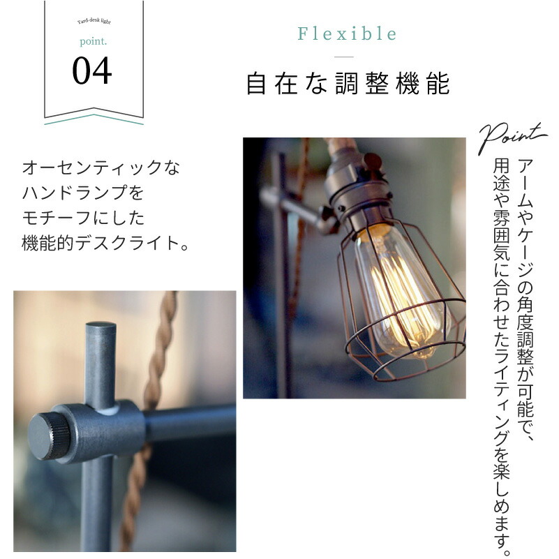 楽天市場】デスクライト おしゃれ ウッド 木 スチール デスクランプ