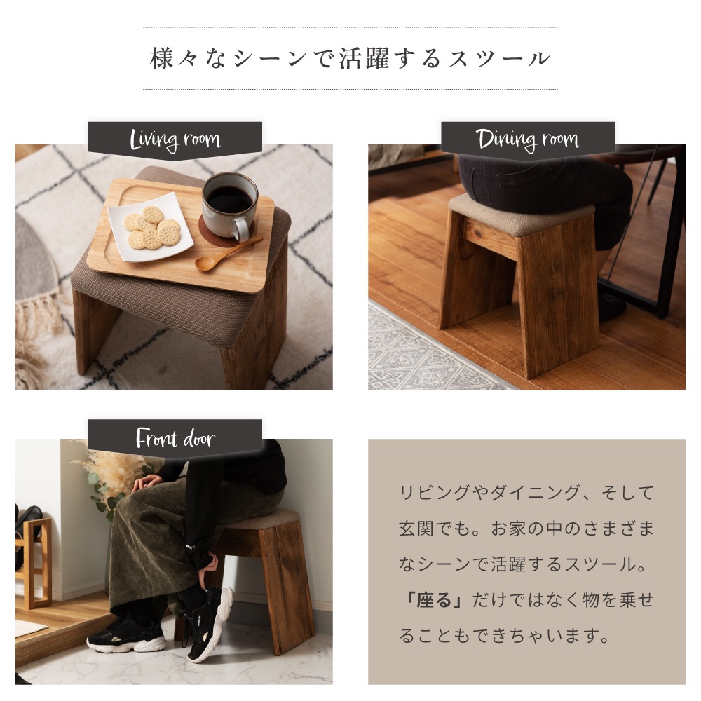 楽天市場】[楽天スーパーSALE] スツール チェア 椅子 イス いす 簡易