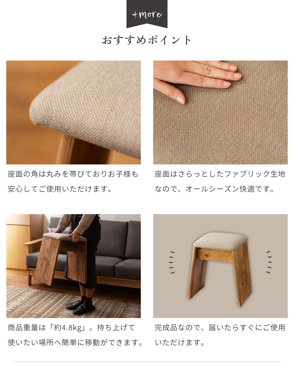 楽天市場】[楽天スーパーSALE] スツール チェア 椅子 イス いす 簡易