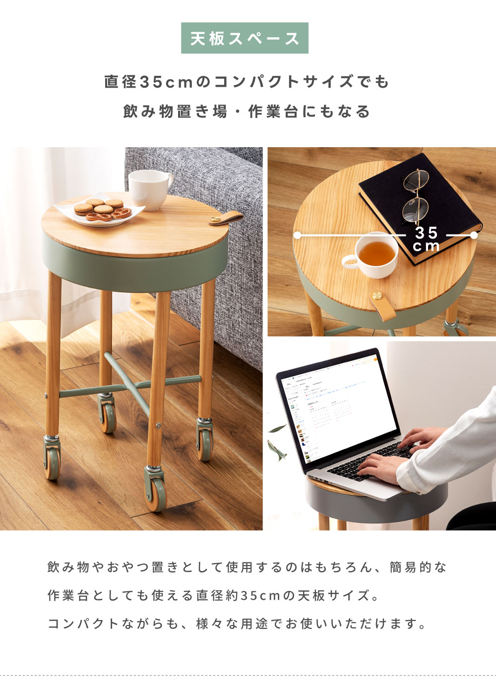 楽天市場】[楽天スーパーSALE] サイドテーブル ナイト 円形 丸型 木製