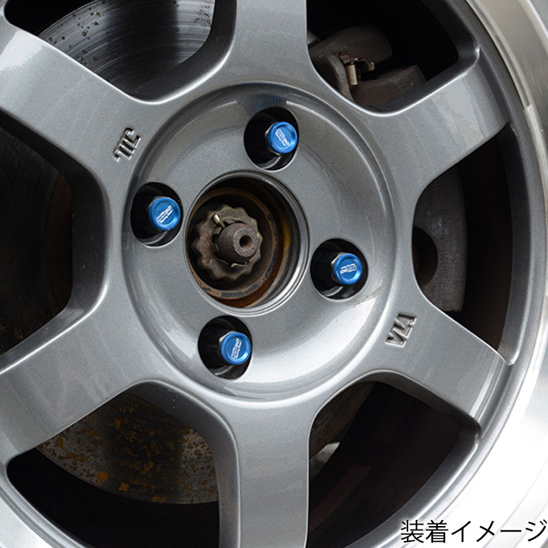 楽天市場】プリウスPHV ホイールナット ZVW52 M12xP1.5 テーパー座用