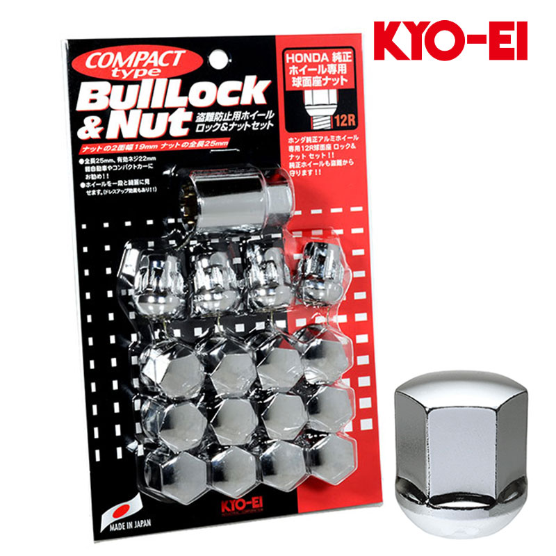 楽天市場】N-BOX ホイールナット JF3 JF4 M12xP1.5 球面座用