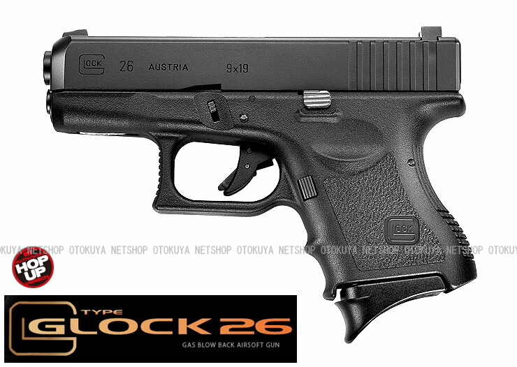 楽天市場】ガスブローバック GLOCK26 グロック26【東京マルイ