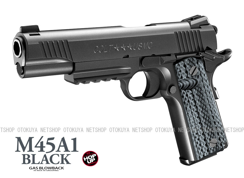 楽天市場】meuピストル 東京マルイ（ブランド（ガン）コルト）の通販