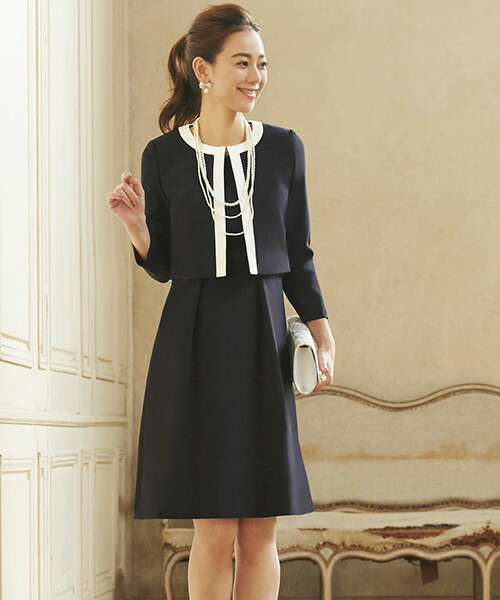 楽天市場】【バーゲン価格】レディース スーツ セットアップ