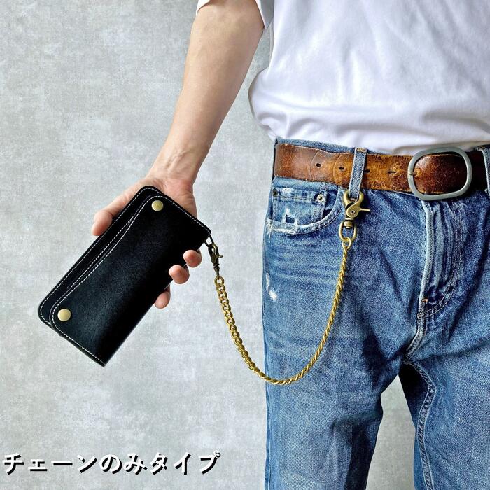 楽天市場】トラッカーウォレット チェーン付き 栃木レザー 本革 ベルト