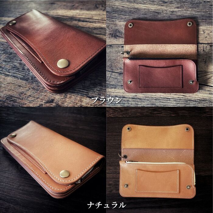 楽天市場】トラッカーウォレット 栃木レザー 日本製 本革 長財布