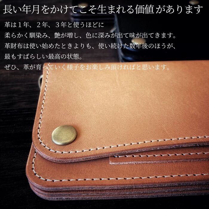 楽天市場】トラッカーウォレット 栃木レザー 日本製 本革 長財布