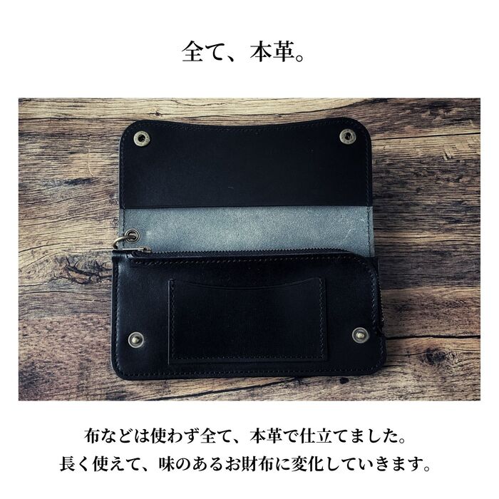 楽天市場】トラッカーウォレット 栃木レザー 日本製 本革 長財布