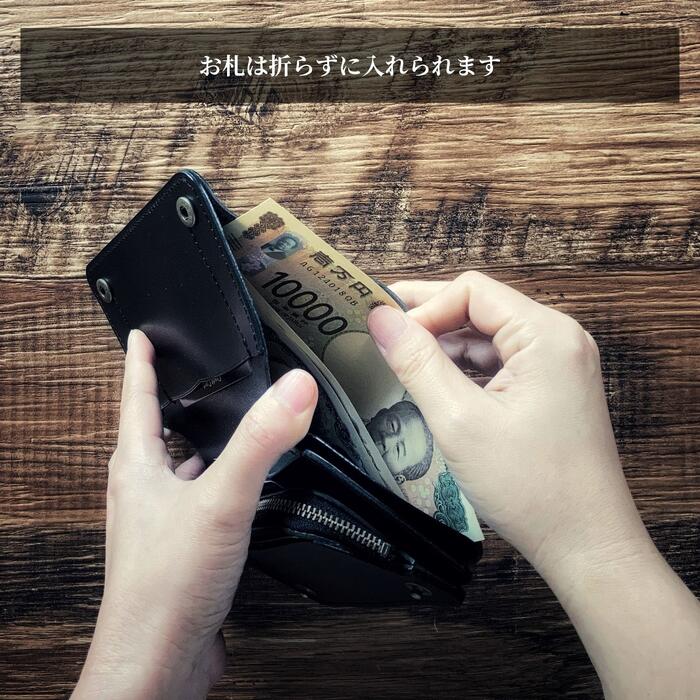 楽天市場】トラッカーウォレット 栃木レザー ミドル ショート 本革