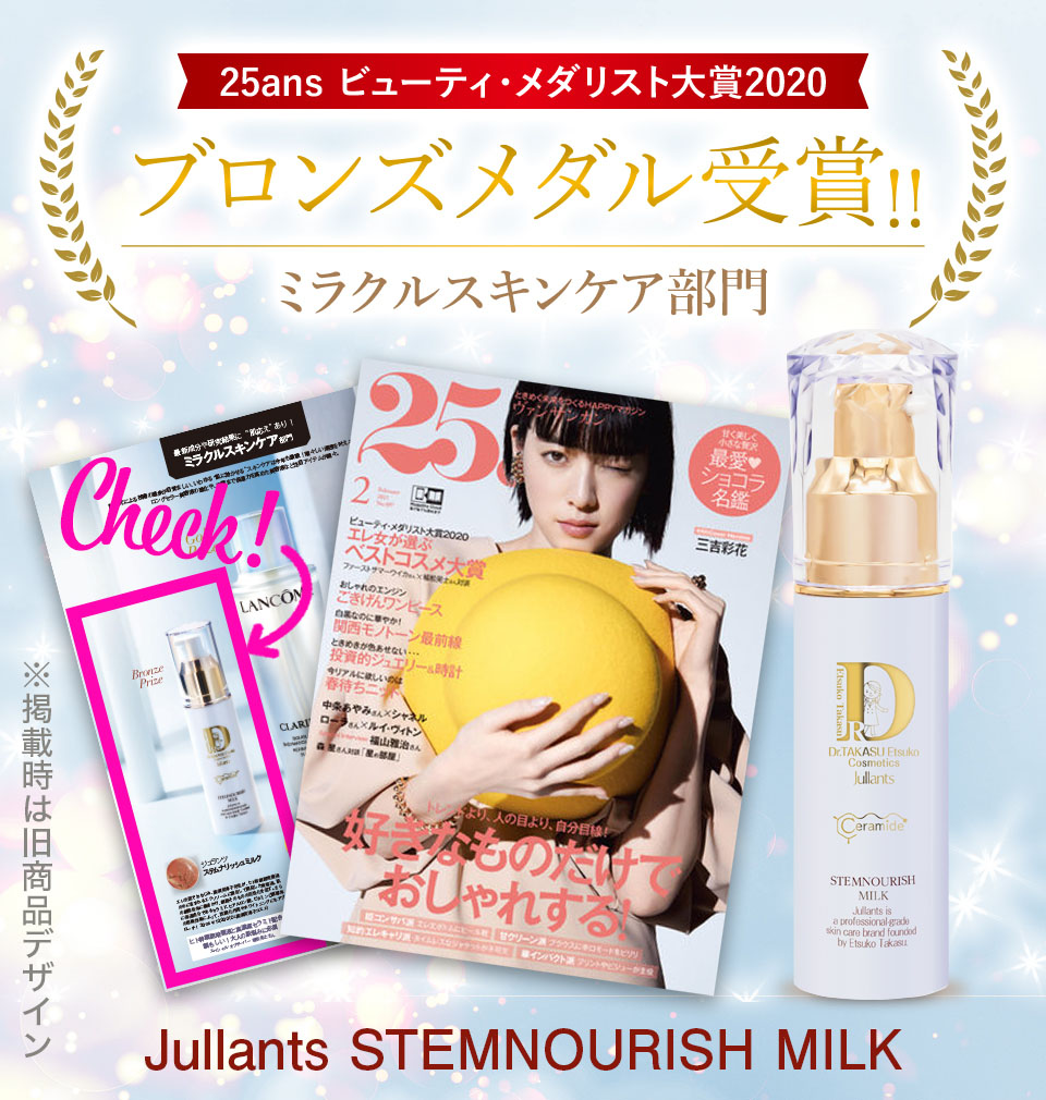 楽天市場】【楽天スーパーSALE！10％OFF】楽天ランキング入賞 ヒト