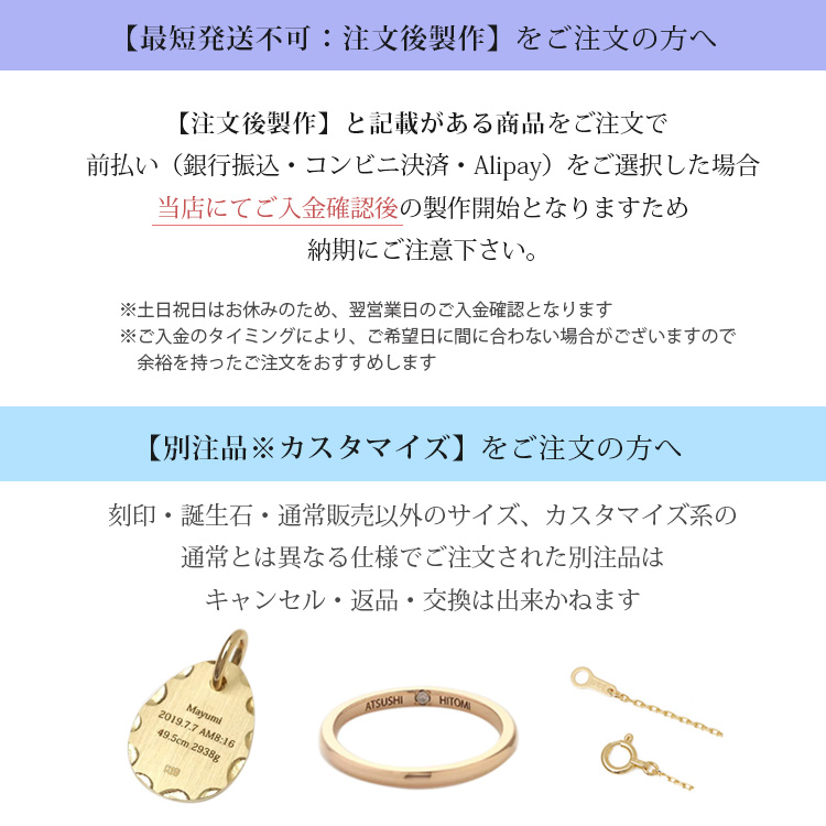 楽天市場】【本日2人に1人最大P300％バック＆6000円OFFクーポン】 18金