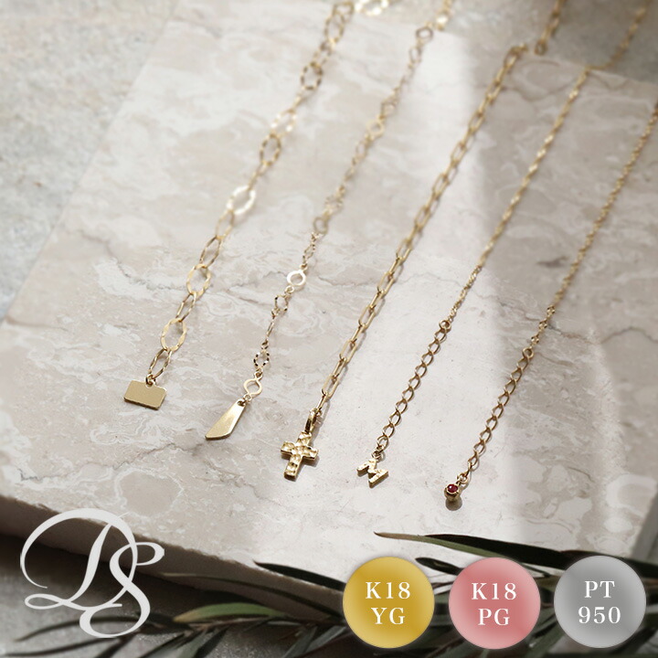 楽天市場】【単品購入不可】【別注生産】カスタマイズ ジュエリー