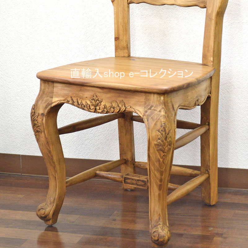 楽天市場】☆倉庫移転の為、総売り尽くしセール！☆ 100%木製 杉材