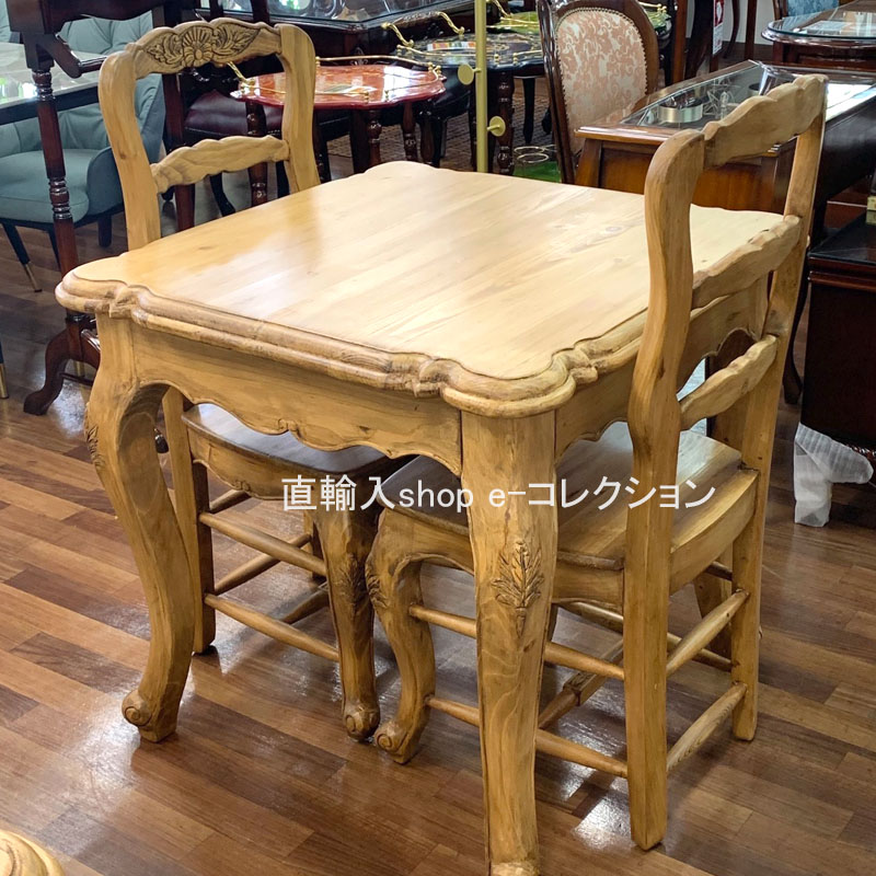 楽天市場】☆倉庫移転の為、総売り尽くしセール！☆ 100%木製 杉材