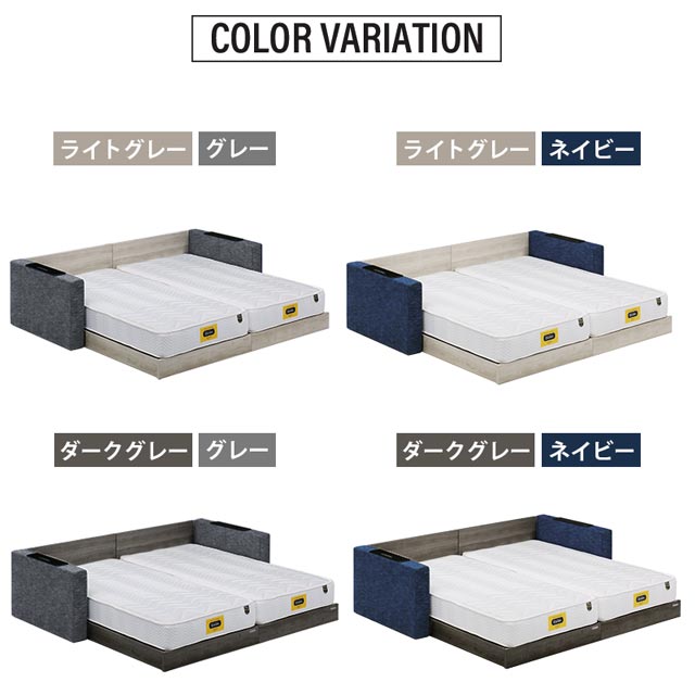 楽天市場】グランツ 正規代理店 ベッドフレーム ツインベッド ツイン