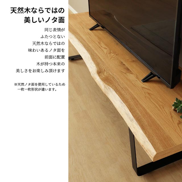 楽天市場】シギヤマ 正規代理店 テレビ台 180cm幅 ホワイトオーク