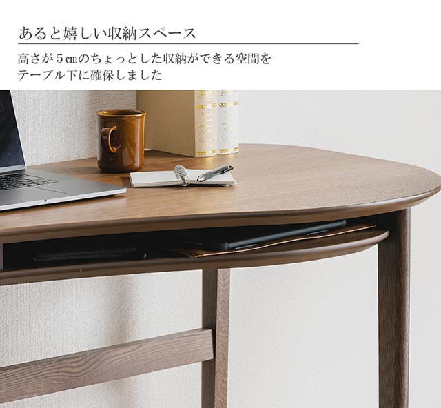 楽天市場】モリタインテリア 正規代理店 デスク リビングデスク 学習机