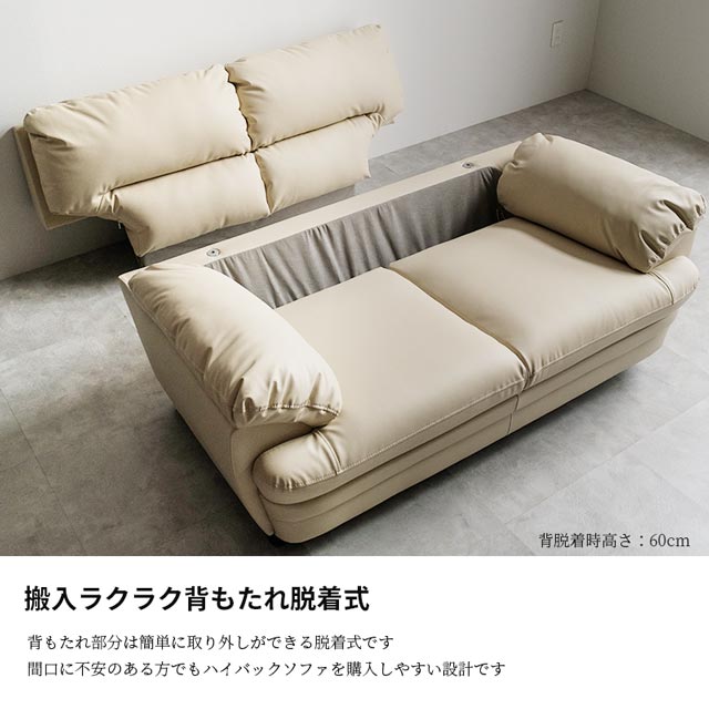 楽天市場】ソファ ソファー 2人掛けソファ 2人掛け おしゃれ