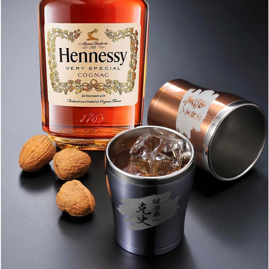 楽天市場】ヘネシー（グラス・タンブラー｜食器・カトラリー・グラス