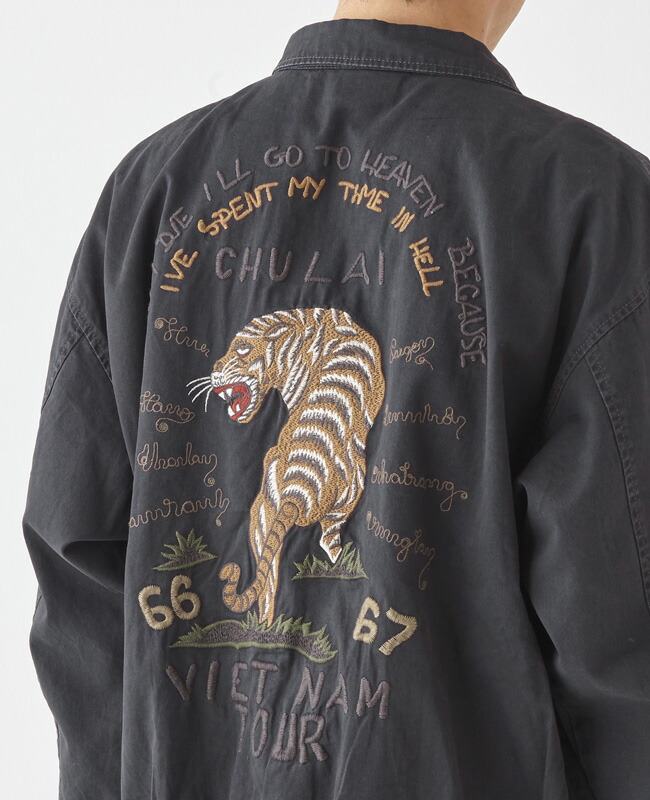 楽天市場】【ブランド直営】スーベニアベトジャン（メンズ ユニ