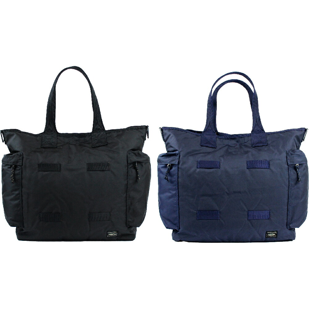 楽天市場】ポーター フォース 2WAYトートバッグ 855-07500 PORTER 吉田