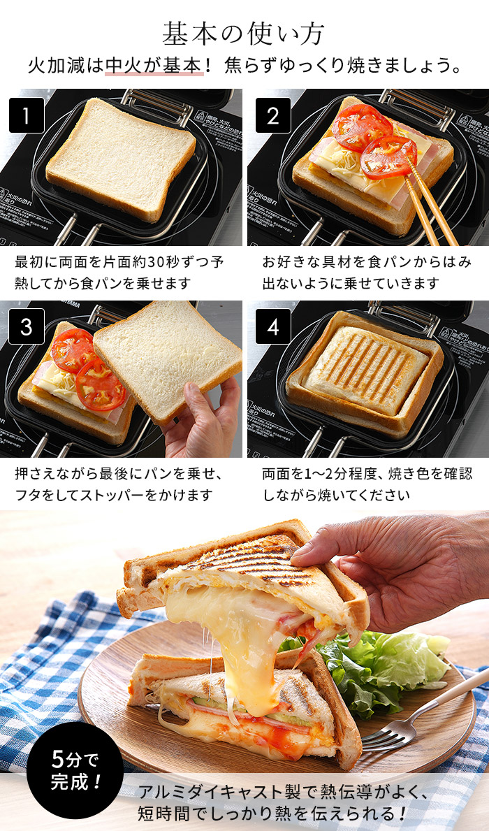 楽天市場】【楽天1位】 家事問屋 ホットパン 【特典付き+13種レシピ