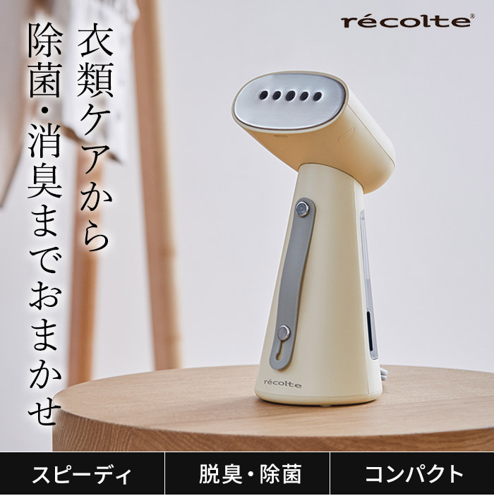 楽天市場】【5日限定 最大100％ポイントバック 】【特典付き