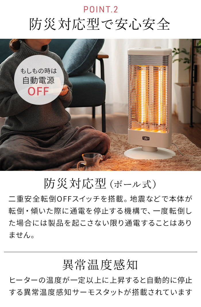 楽天市場】【楽天1位】 アラジン ストーブ 【2025年製 特典付き