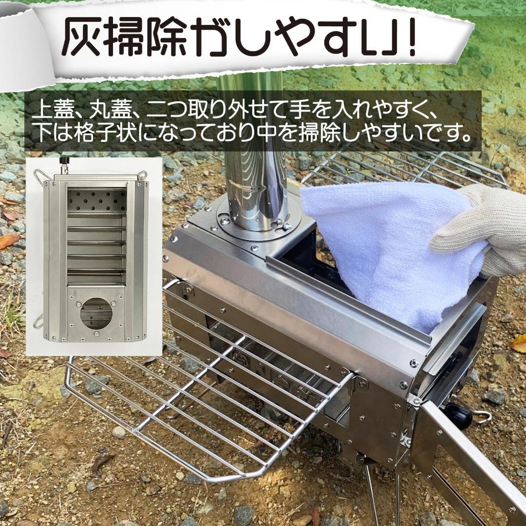 楽天市場】アウトドア ストーブ Neer マグマストーブ 薪ストーブ 収納