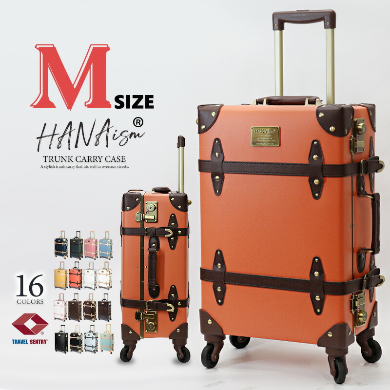 楽天市場】キャリーバッグ Mサイズ アルミフレーム トランク スーツ