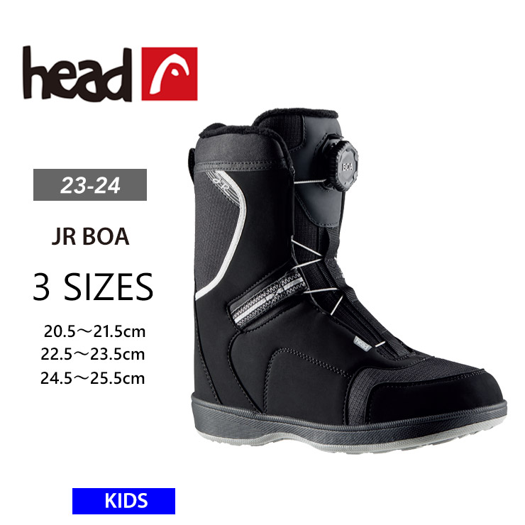 楽天市場】ジュニア ブーツ（スノーボード用品｜ウィンタースポーツ