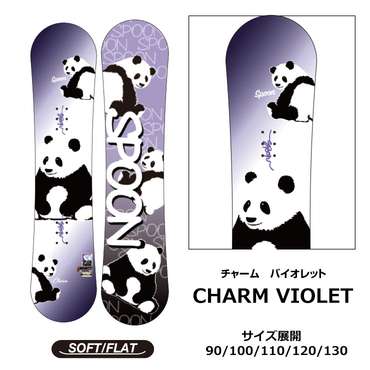 楽天市場】【SS期間中エントリーでP+9倍＆P+1倍＆最大2500円オフ