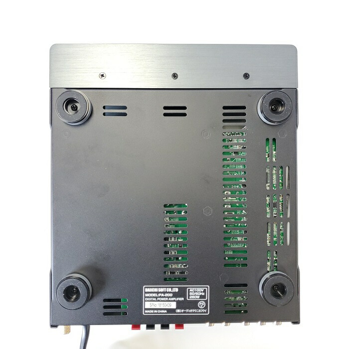 楽天市場】【新品】 【送料無料】 カラオケ アンプ 第一ソフト PA