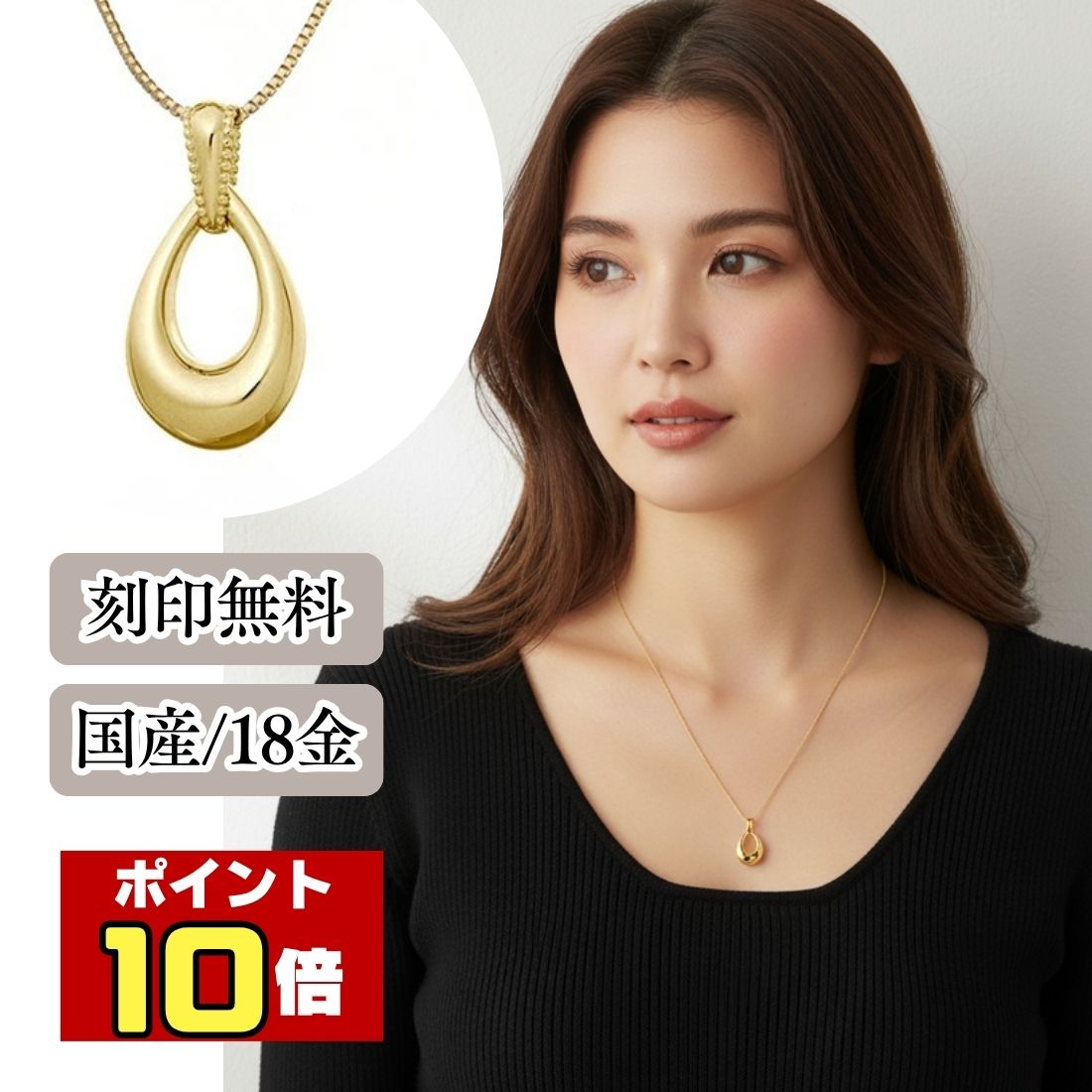 楽天市場】【ポイント10倍】 遺骨ペンダント 生活防水 名入れ 刻印